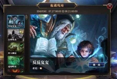 小猫钓鱼开船版最新版下载